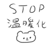 856492255