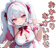856492929