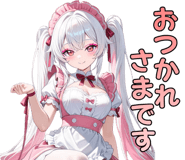 856492931