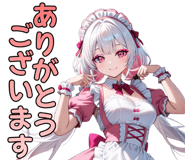 856492932