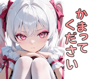 856492935