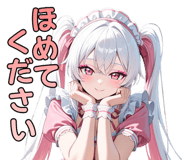 856492936