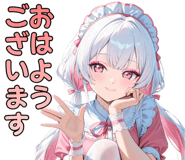 856492937