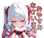 856492938