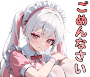 856492939