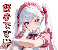 856492940