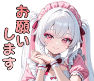 856492941