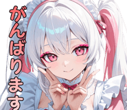 856492942