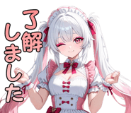 856492944