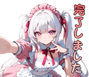 856492947