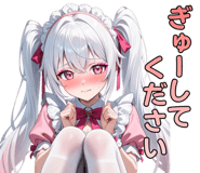 856492948
