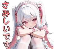 856492949