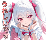 856492953
