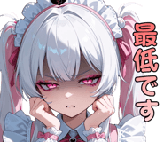 856492956