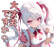 856492960