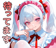 856492962