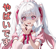 856492965