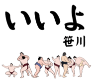 856493856