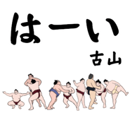 856494039