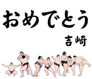 856494224
