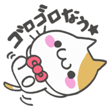 8564951