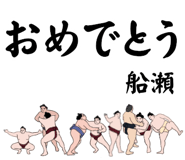 856495784