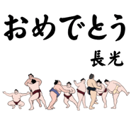 856496464