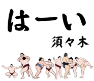 856496519