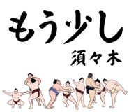 856496528