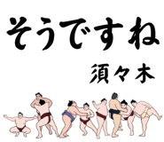 856496534