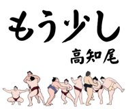 856496568