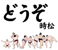 856496967