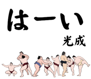 856496999