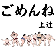856497034