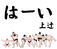 856497039