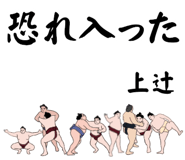 856497042