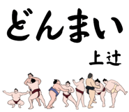856497050
