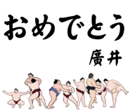 856497264