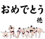 856497344