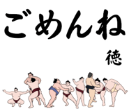 856497354