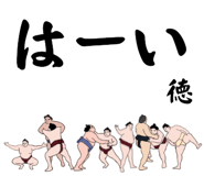 856497359