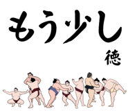 856497368