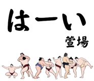 856497519