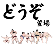 856497527