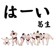 856497599