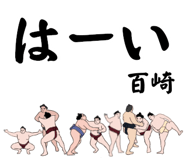 856497639