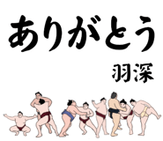 856497660