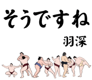 856497694