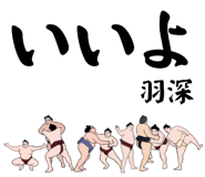 856497696