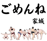 856497714